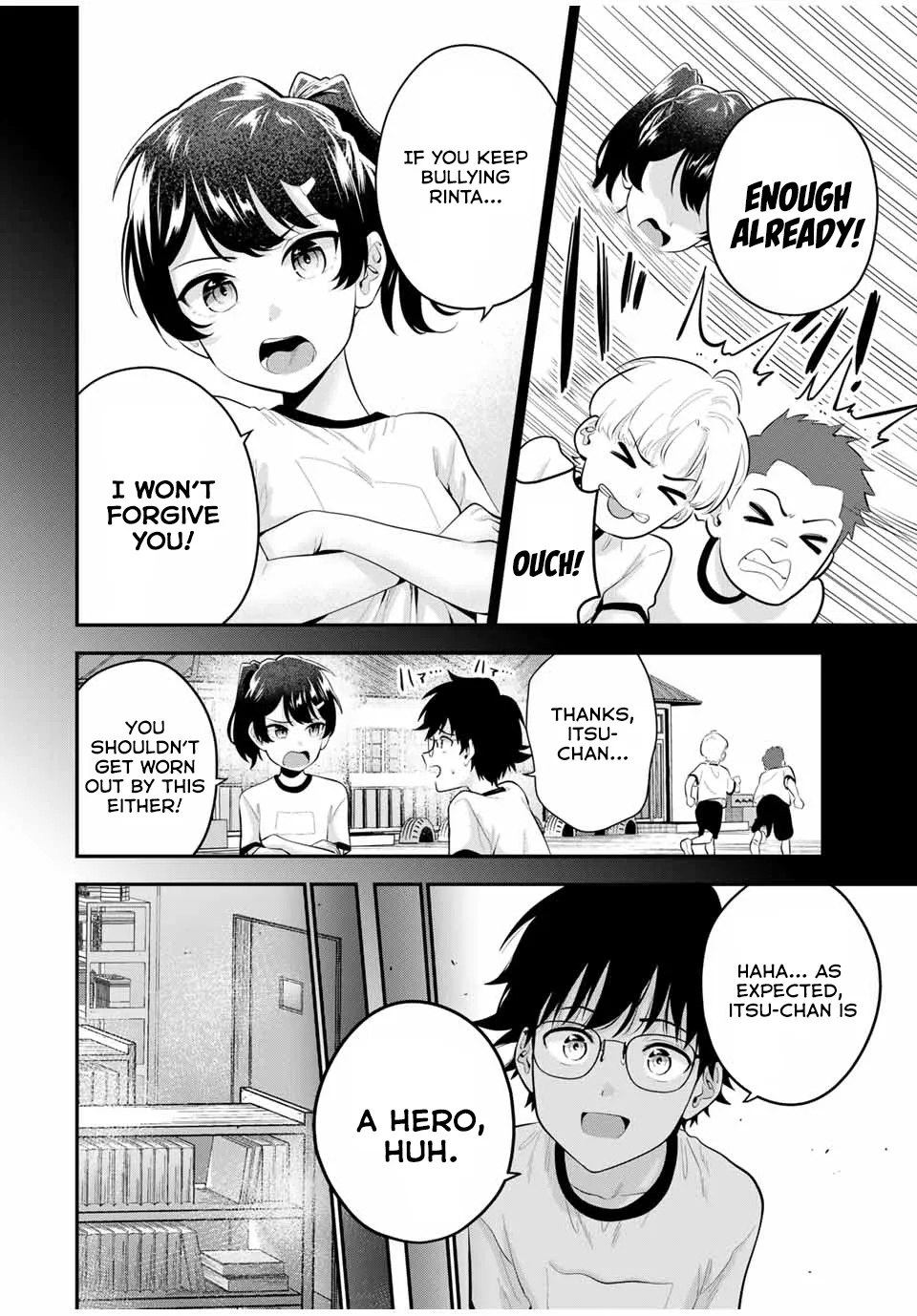 Good Night Fumi-san
