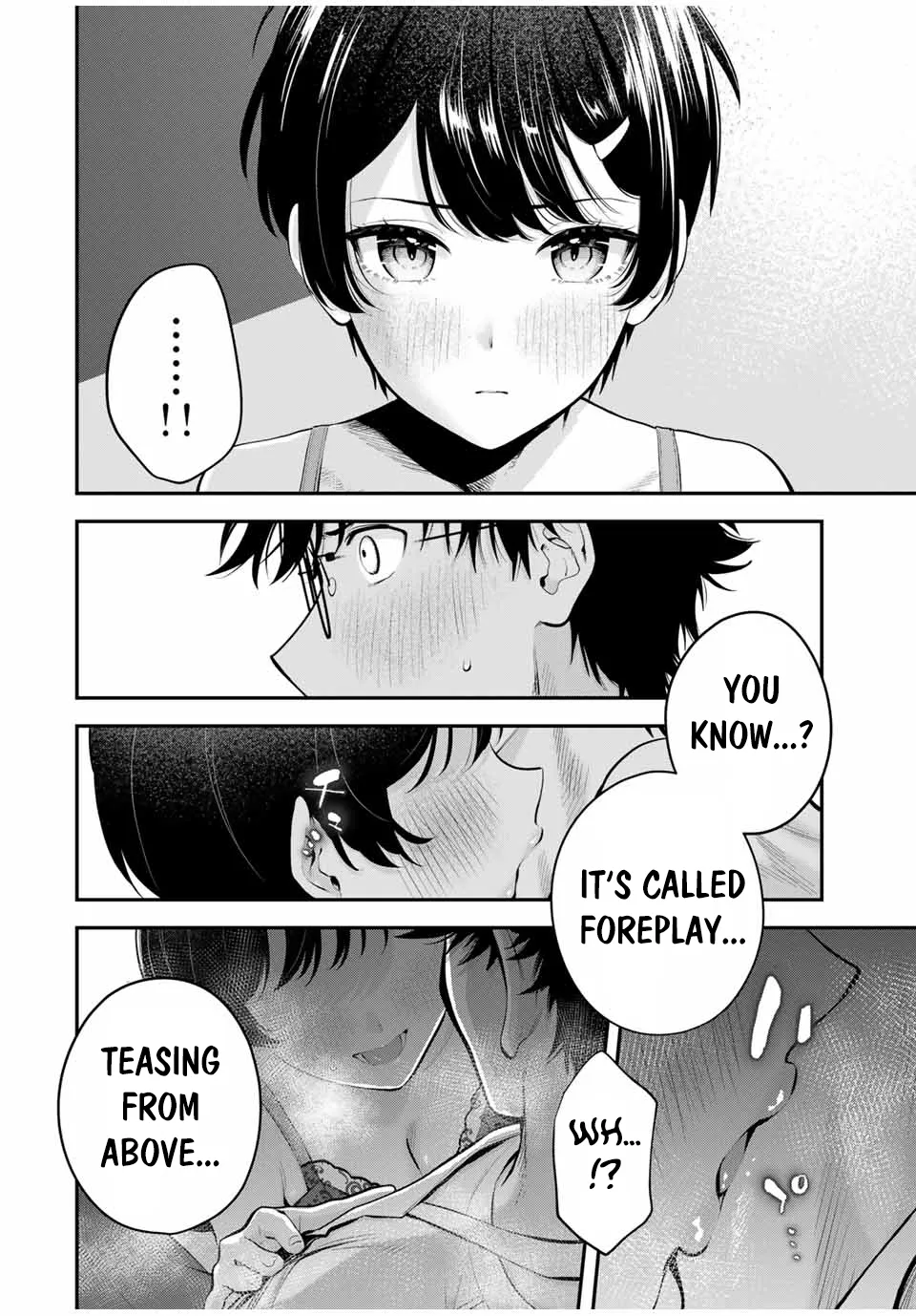 Good Night Fumi-san