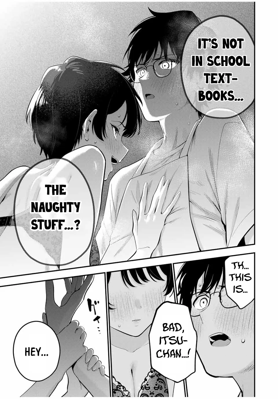 Good Night Fumi-san