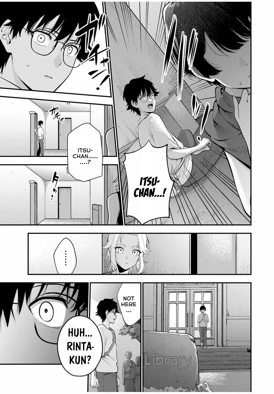 Good Night Fumi-san