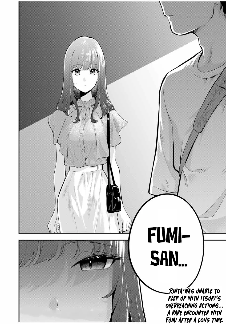 Good Night Fumi-san
