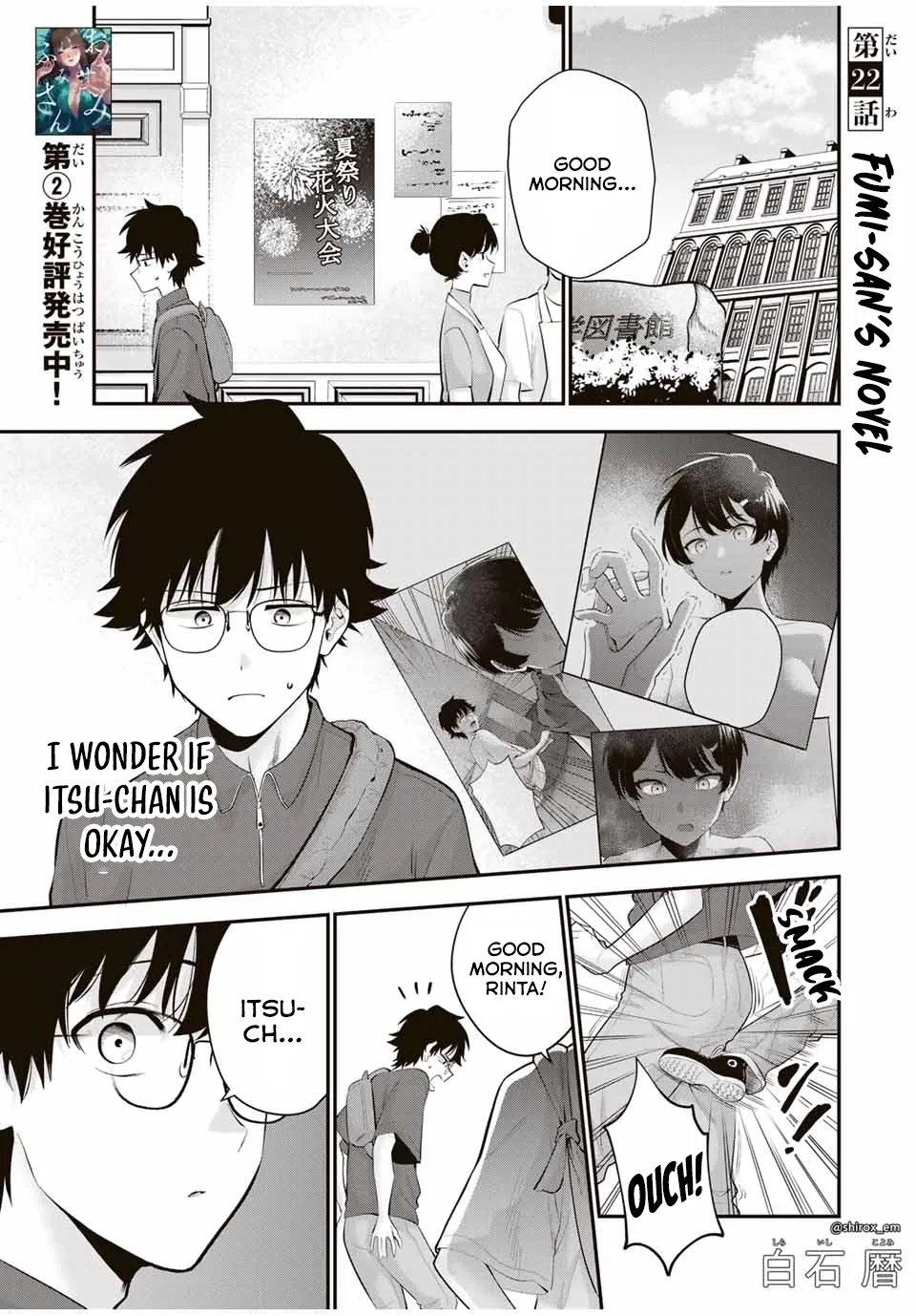 Good Night Fumi-san