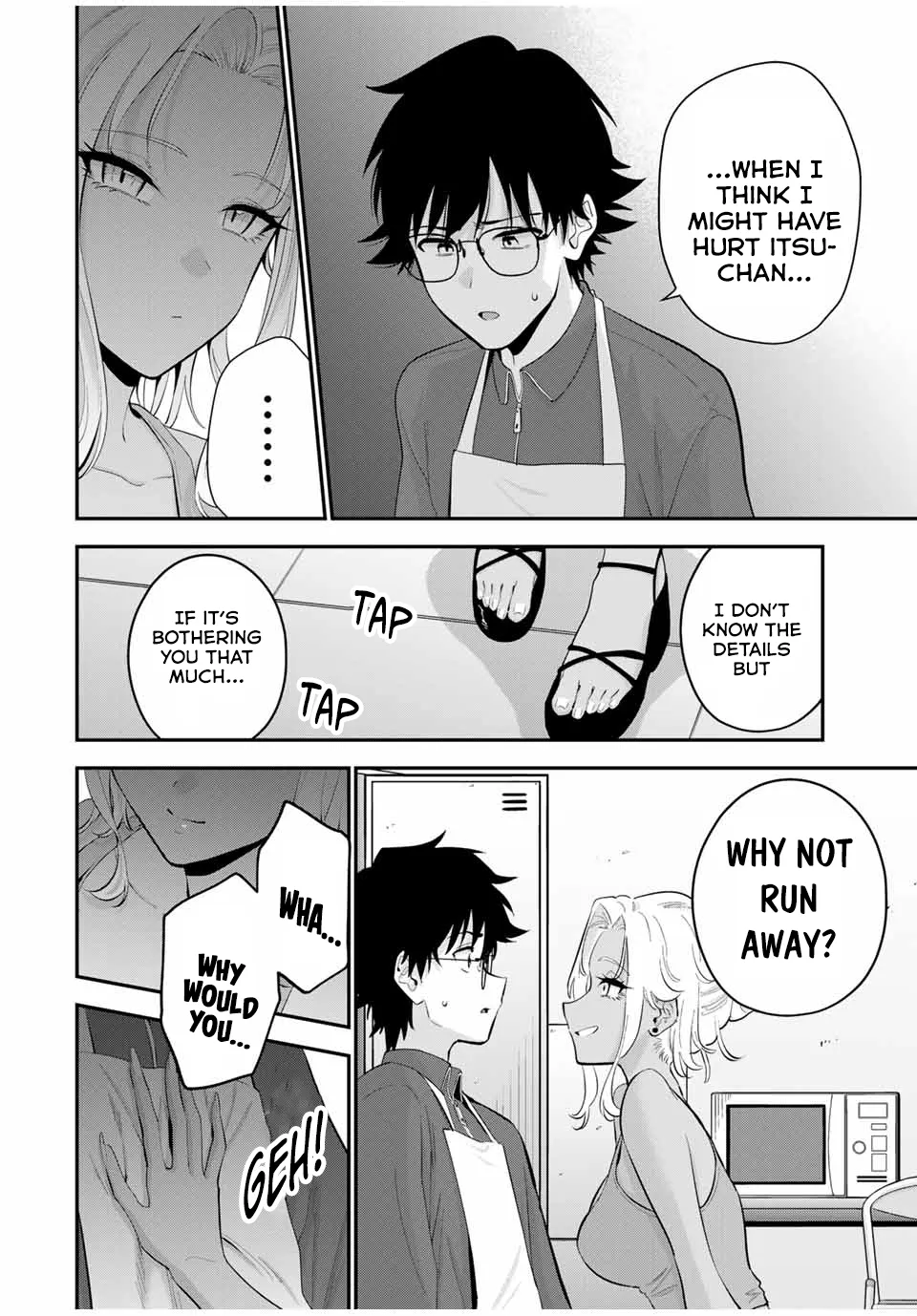 Good Night Fumi-san