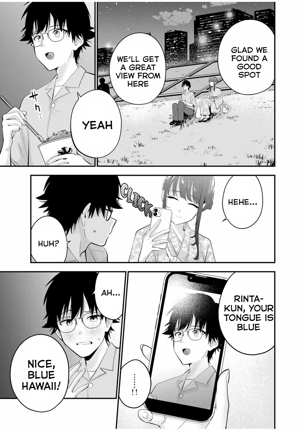 Good Night Fumi-san