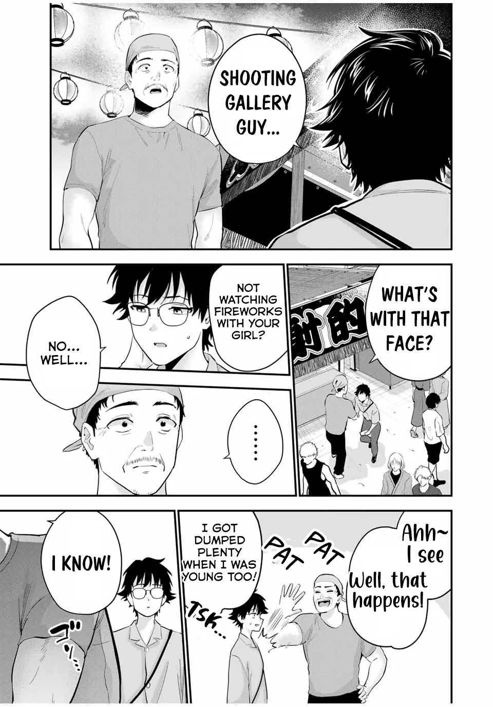 Good Night Fumi-san