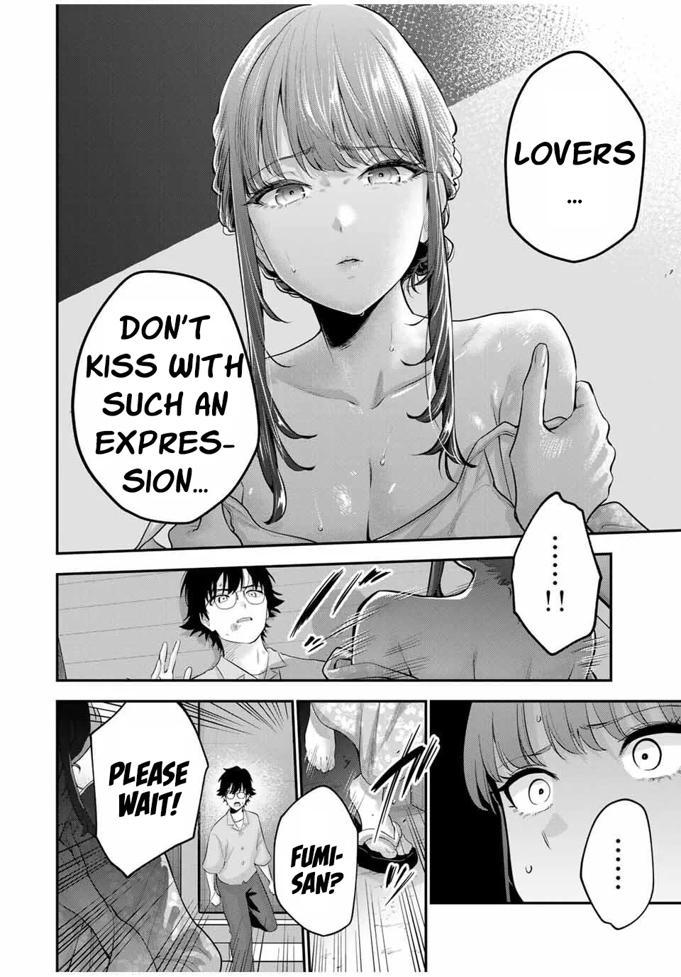 Good Night Fumi-san