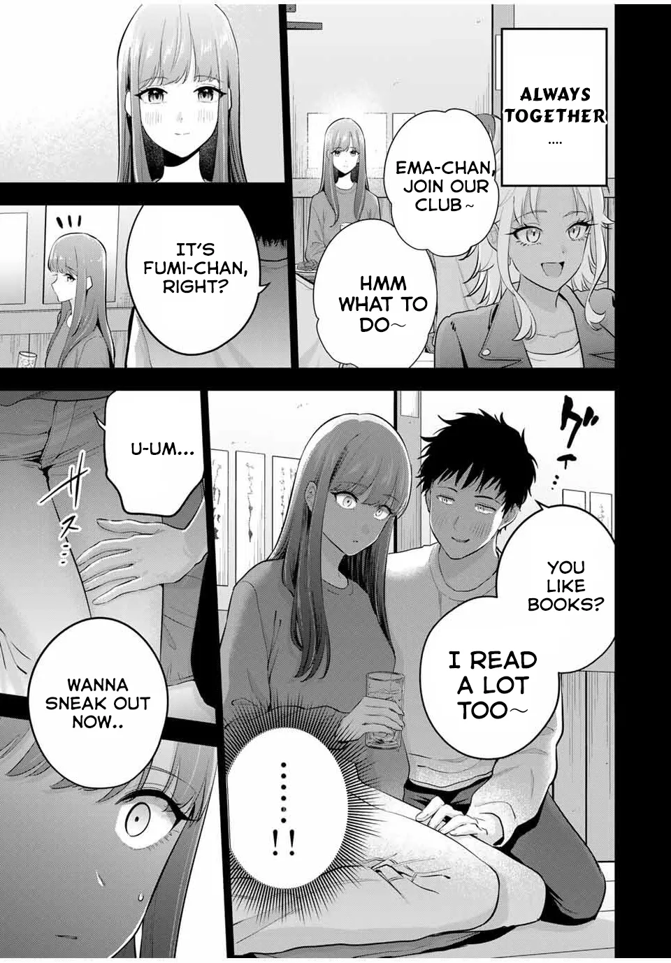 Good Night Fumi-san