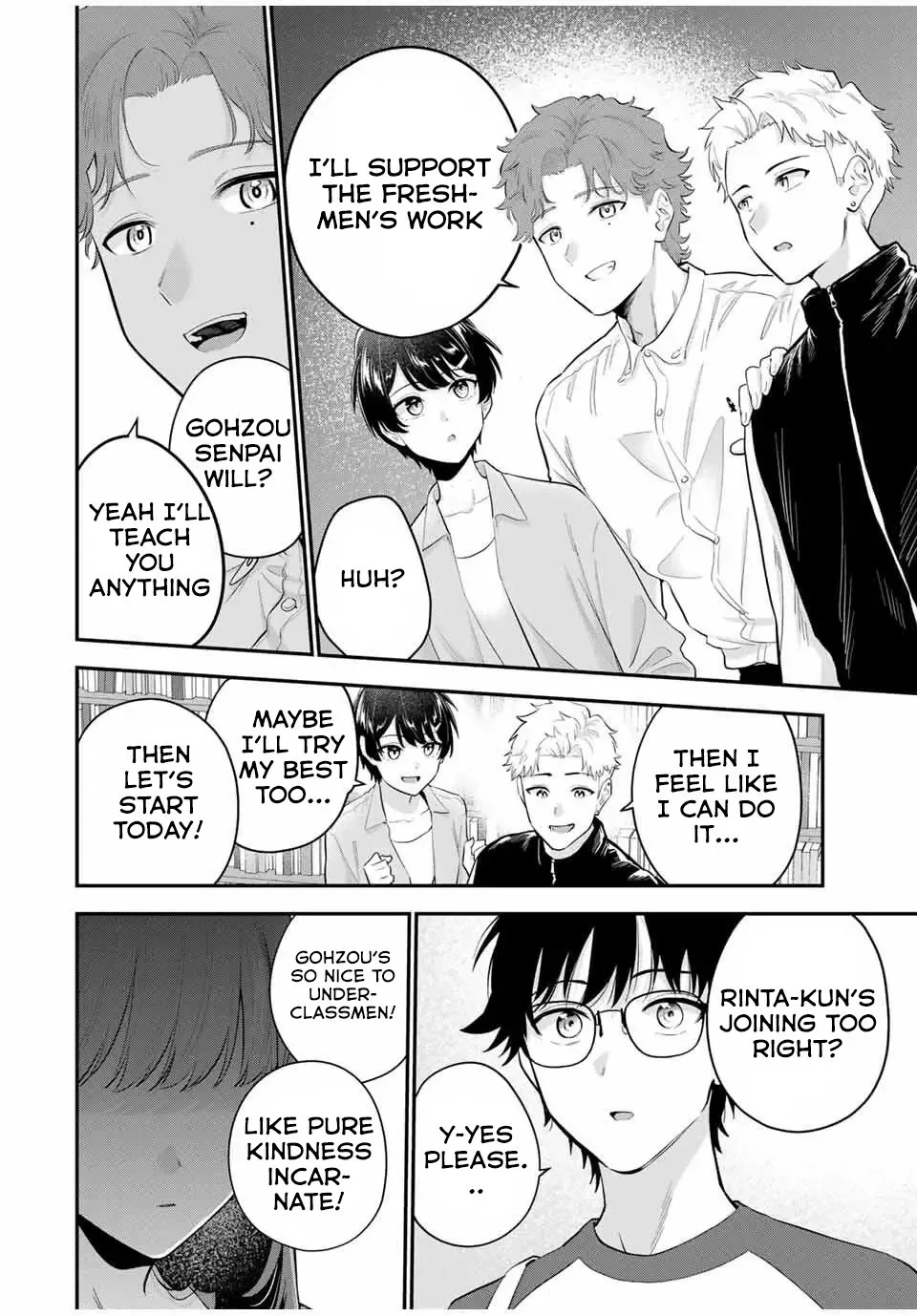 Good Night Fumi-san