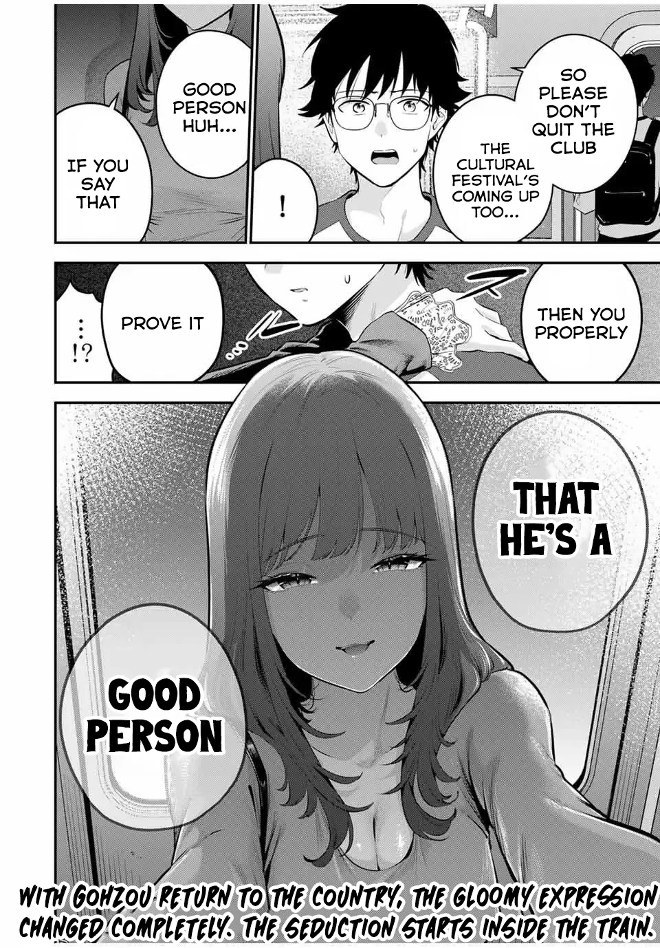 Good Night Fumi-san