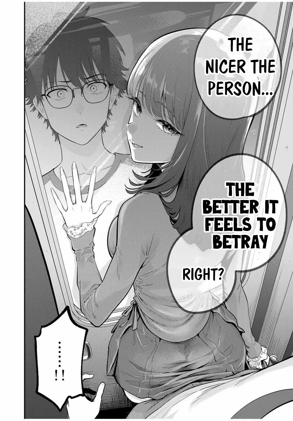 Good Night Fumi-san