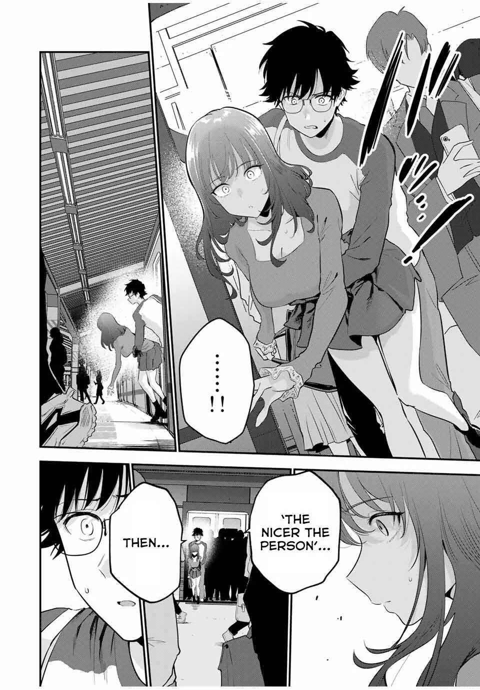 Good Night Fumi-san