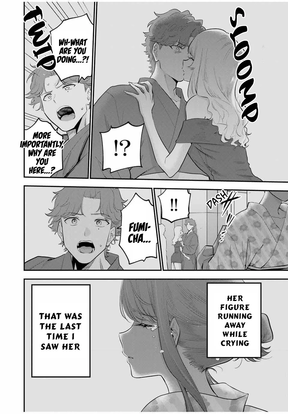Good Night Fumi-san