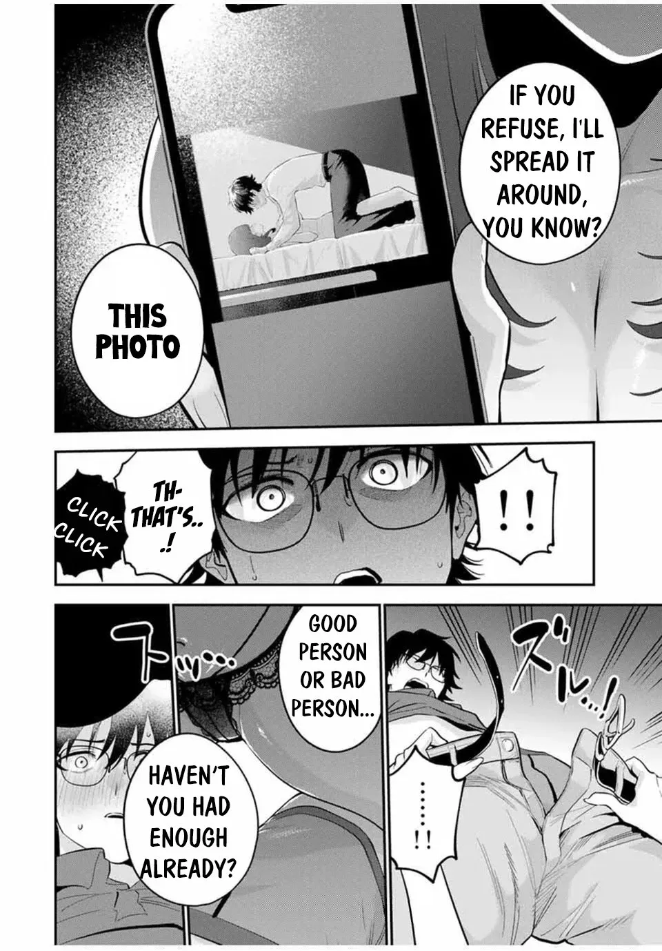 Good Night Fumi-san