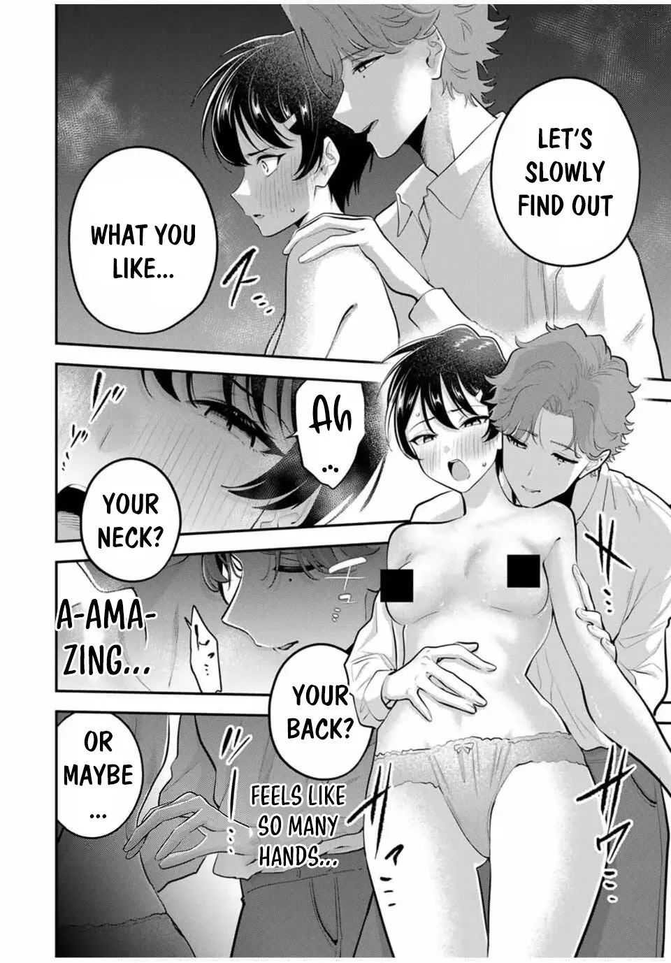 Good Night Fumi-san