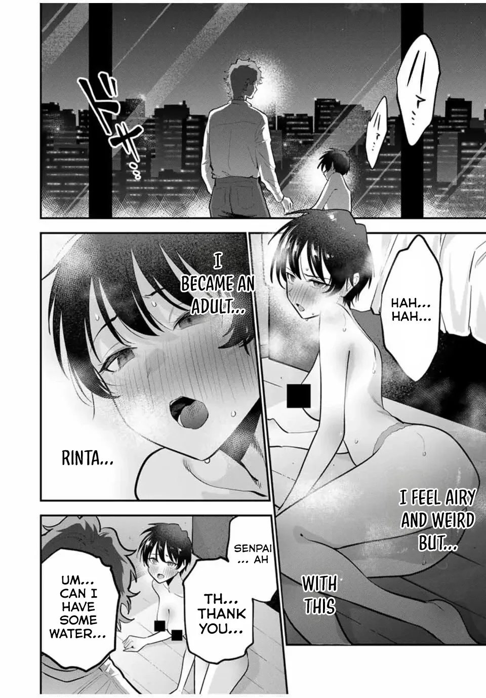 Good Night Fumi-san