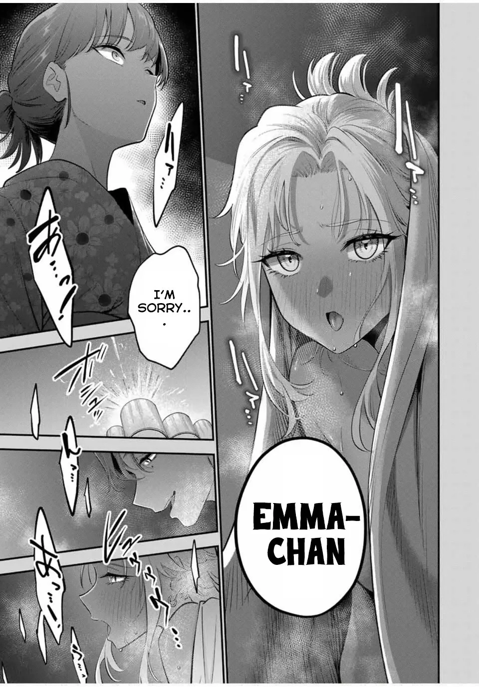 Good Night Fumi-san