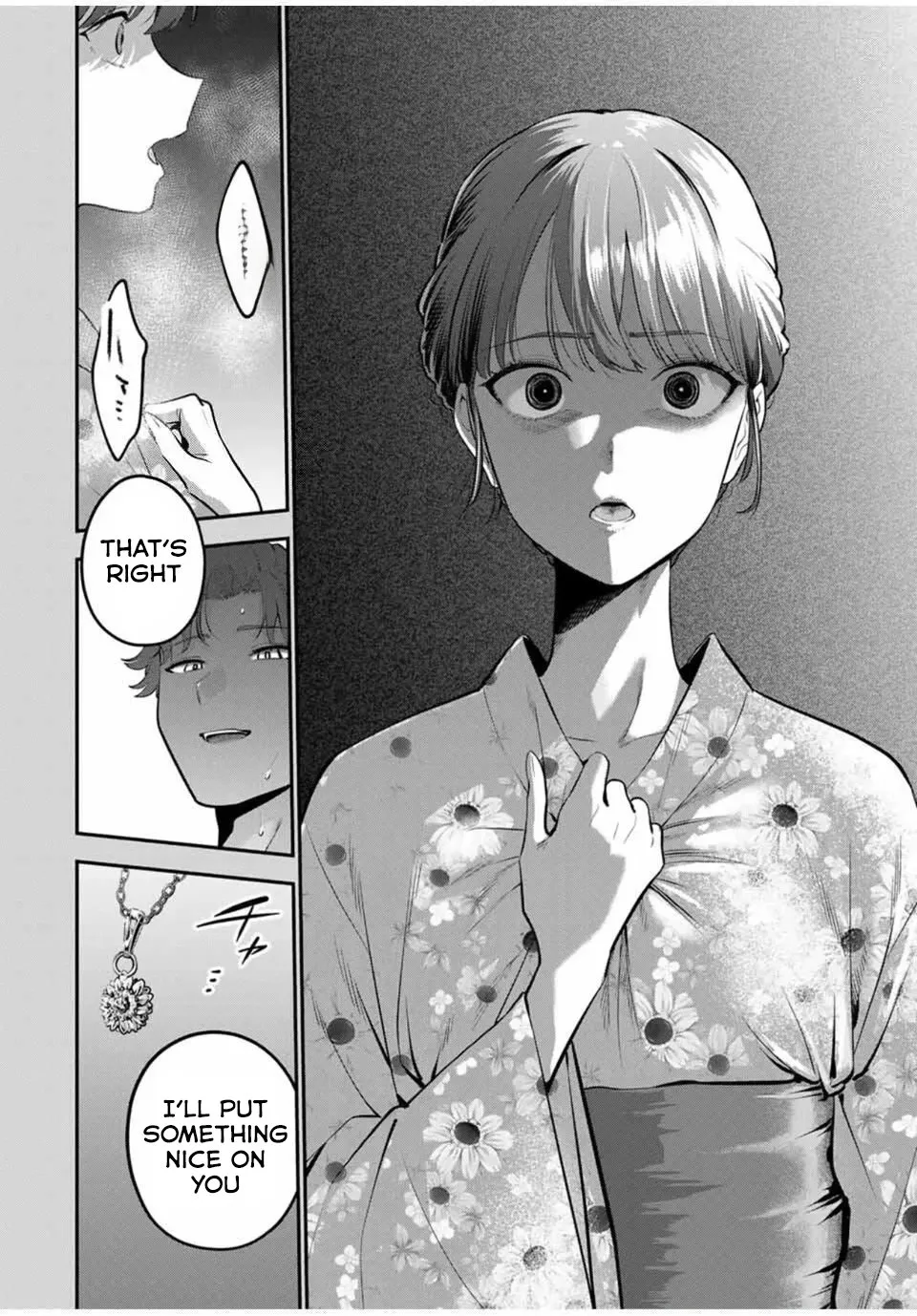Good Night Fumi-san