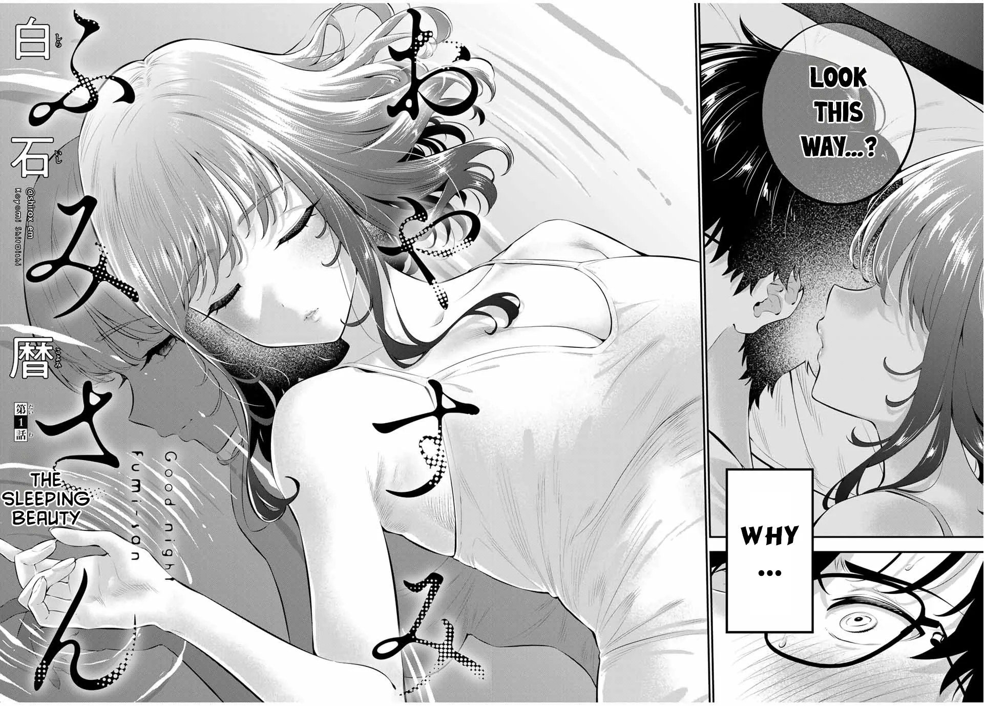 Good Night Fumi-san