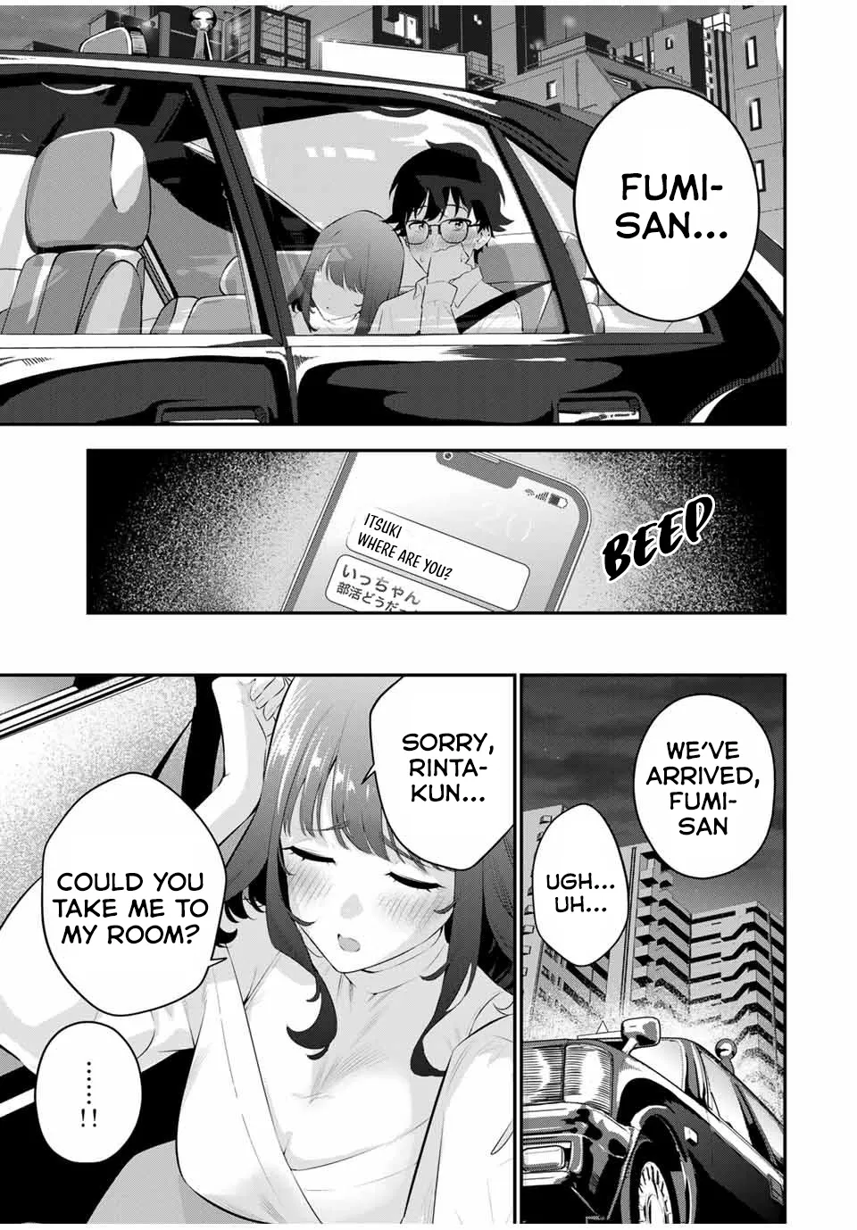 Good Night Fumi-san