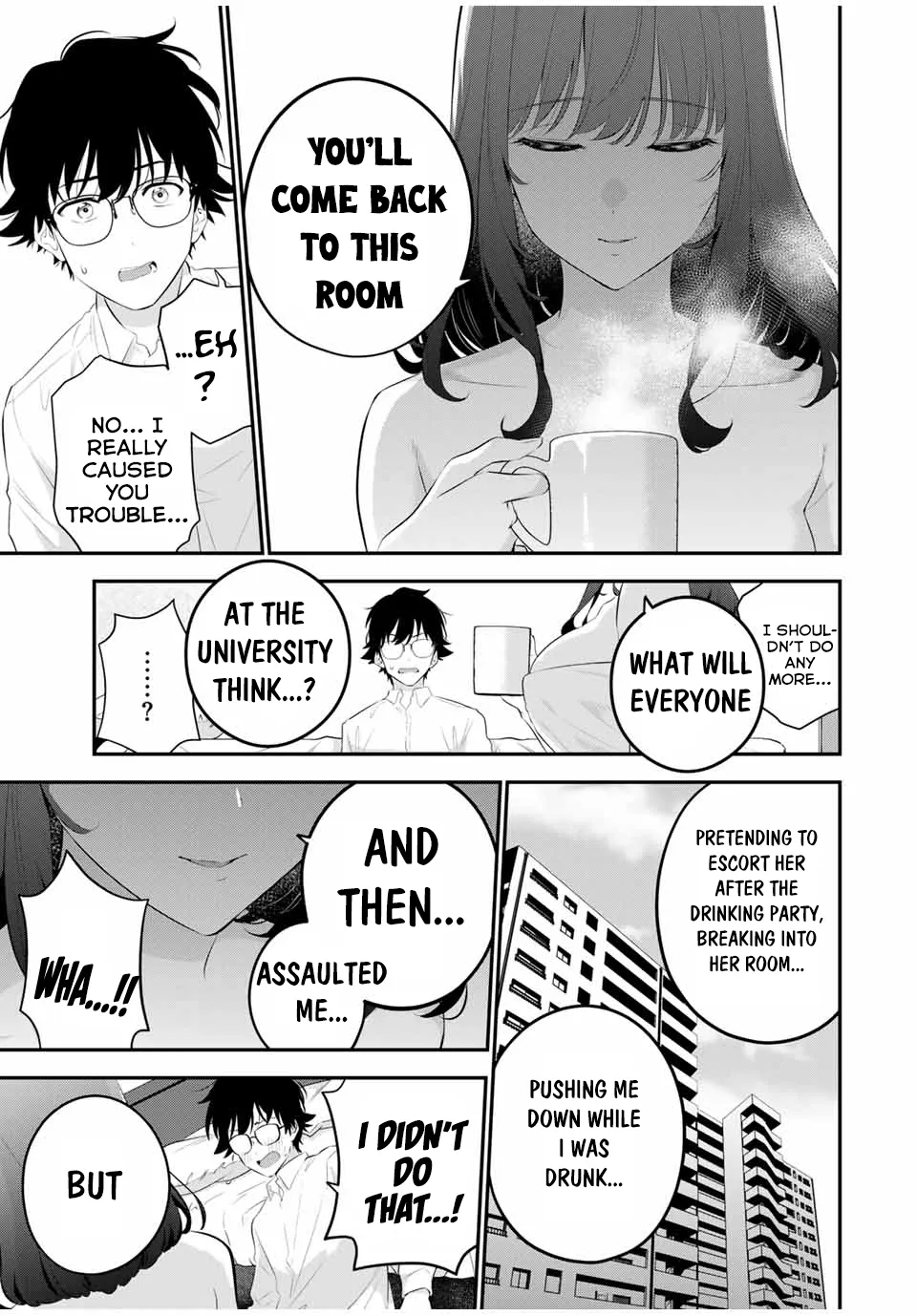 Good Night Fumi-san