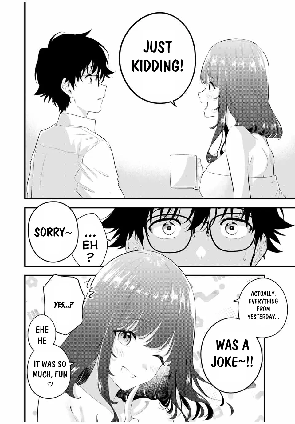 Good Night Fumi-san