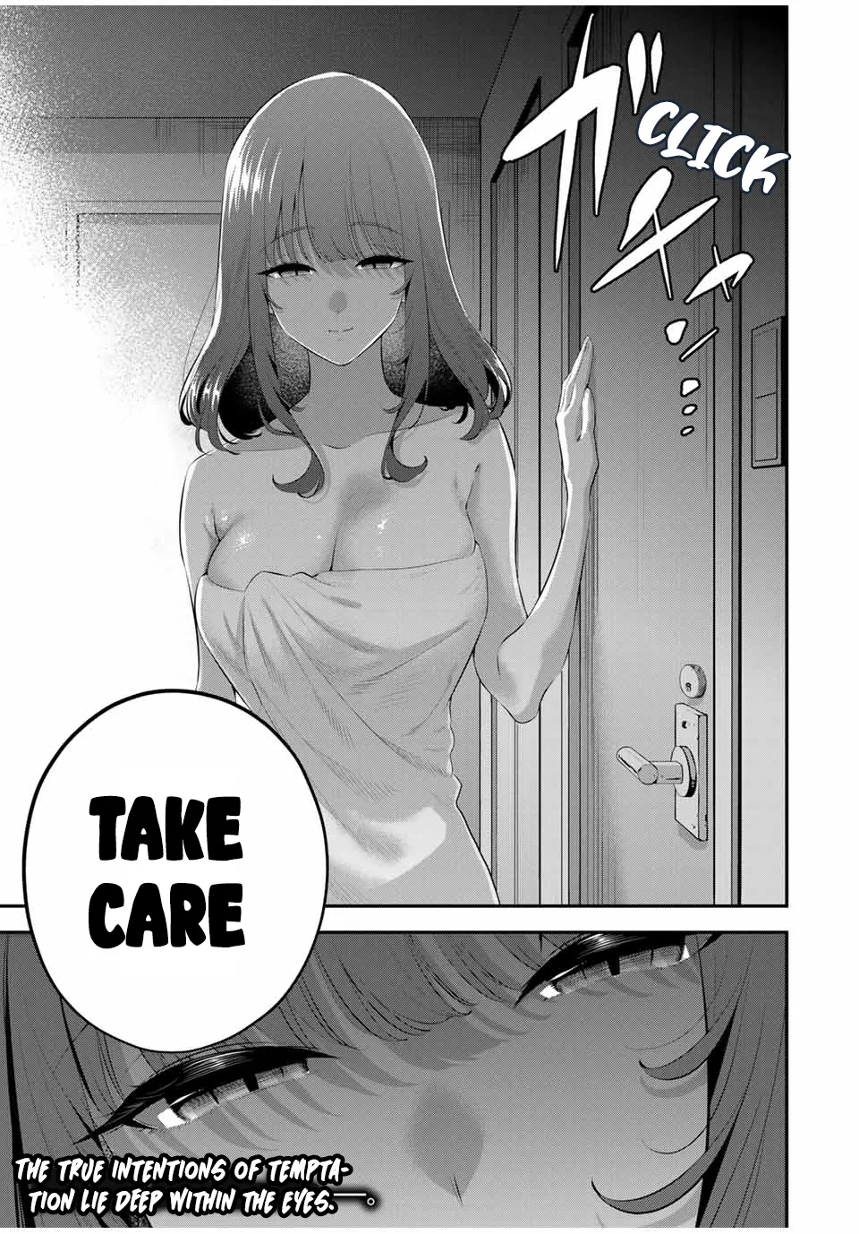 Good Night Fumi-san
