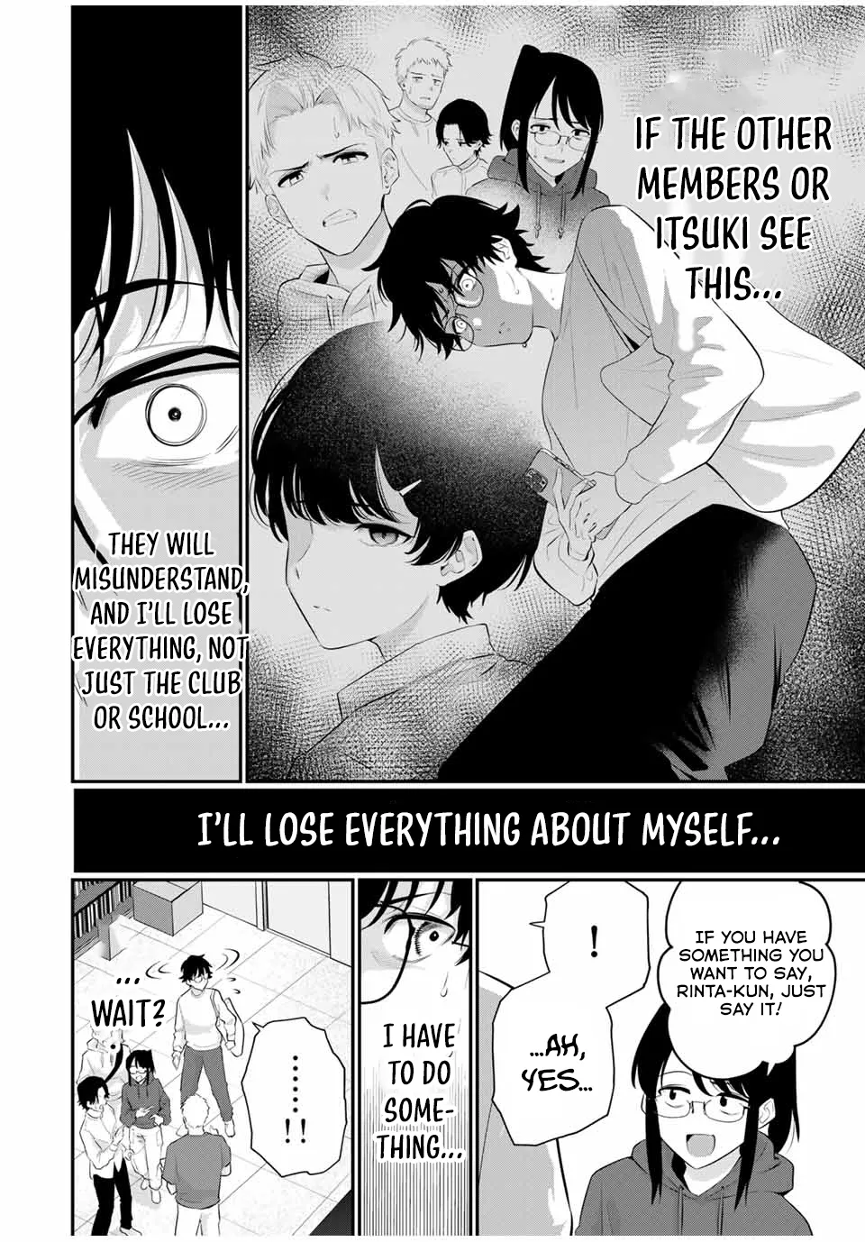 Good Night Fumi-san