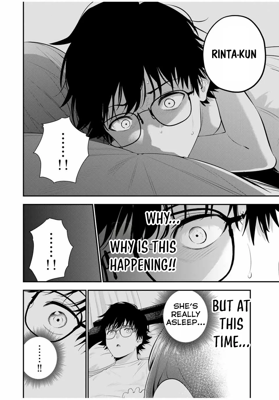 Good Night Fumi-san