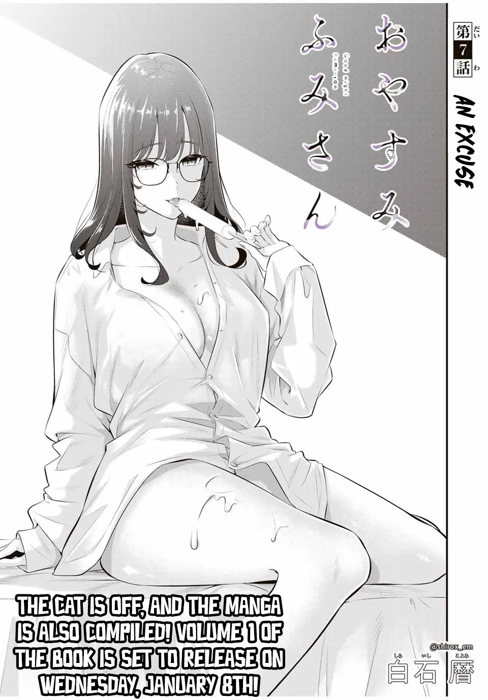 Good Night Fumi-san