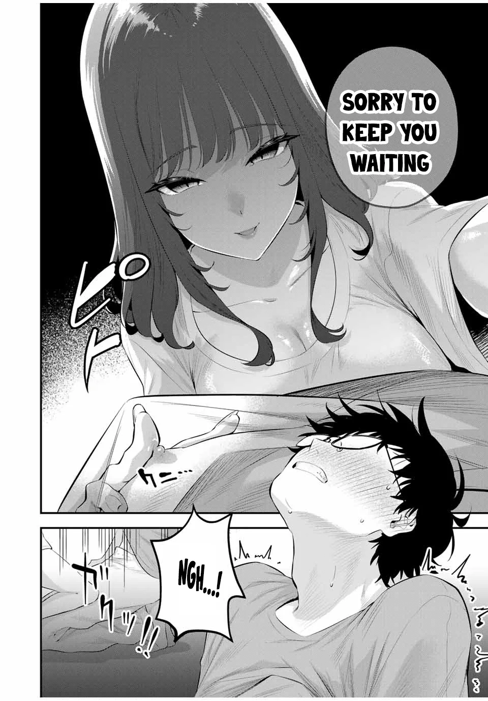 Good Night Fumi-san