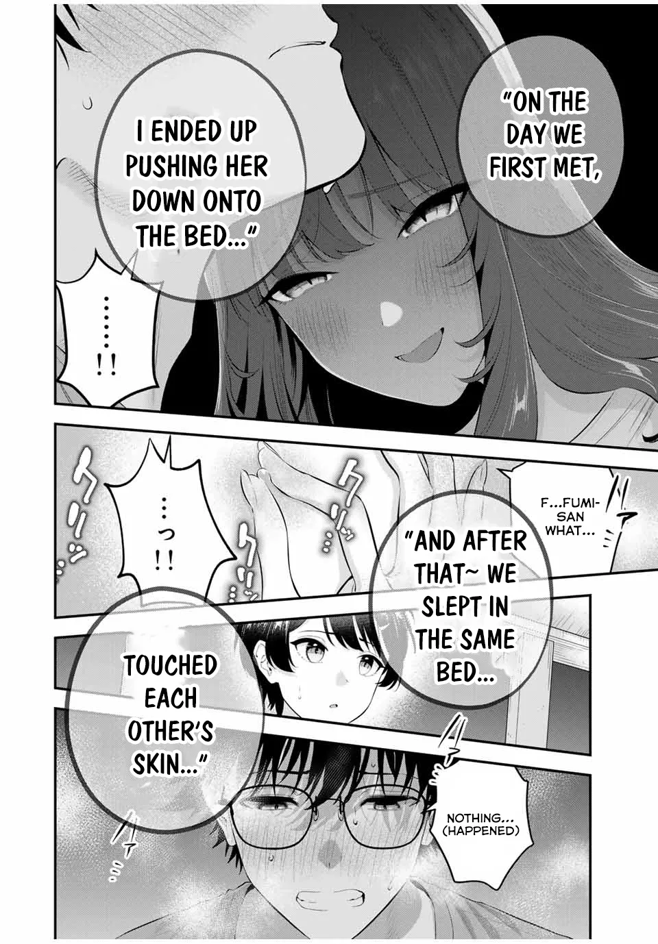 Good Night Fumi-san