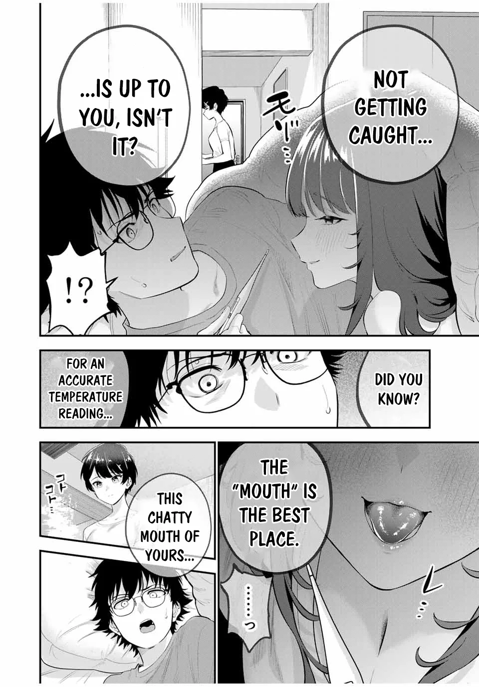 Good Night Fumi-san
