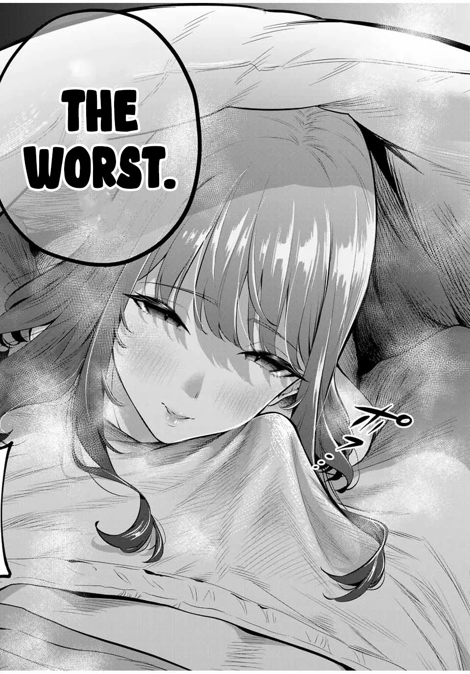Good Night Fumi-san