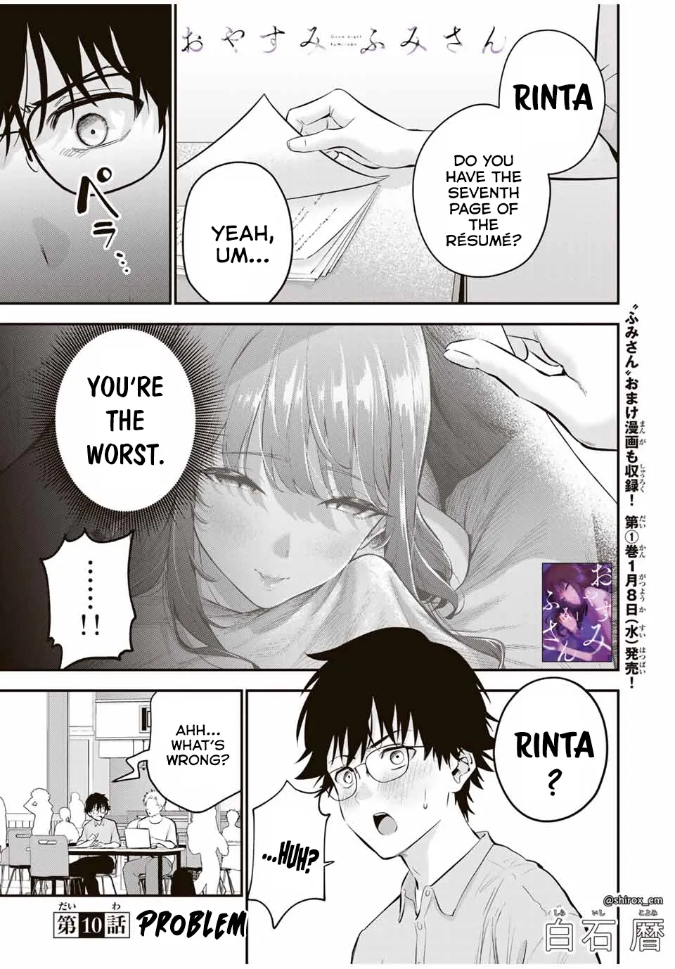 Good Night Fumi-san