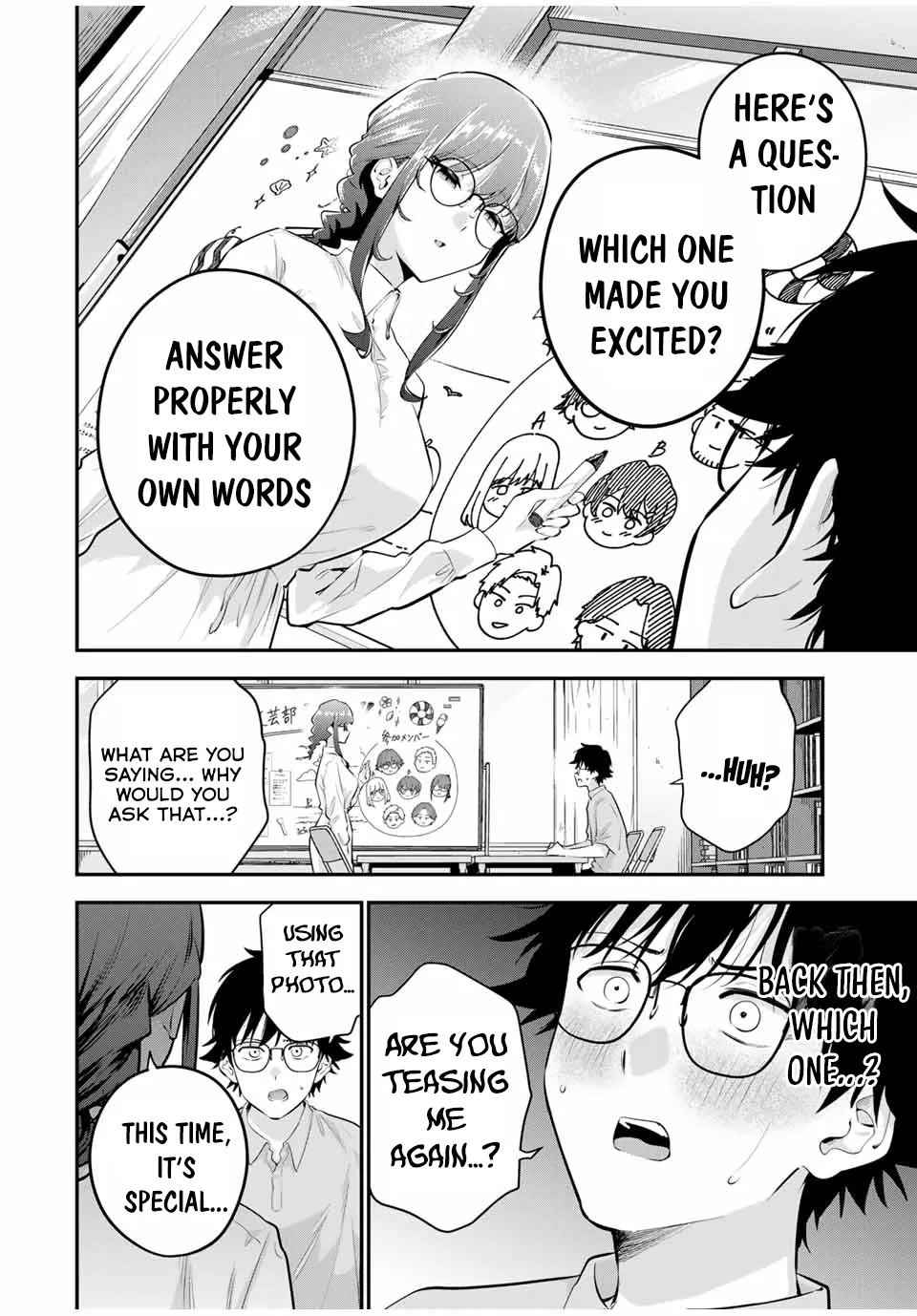Good Night Fumi-san