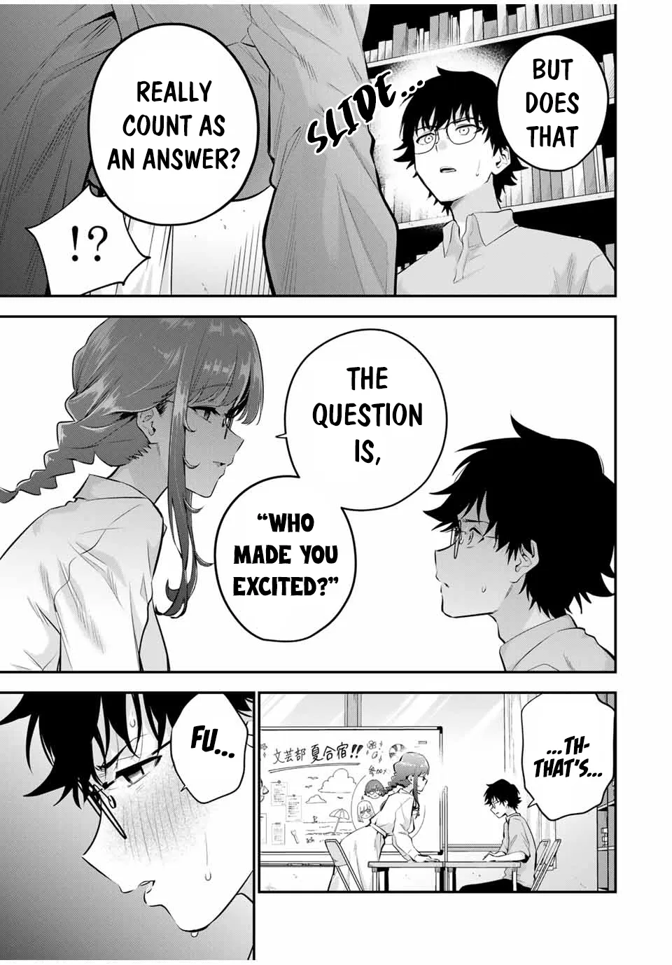 Good Night Fumi-san