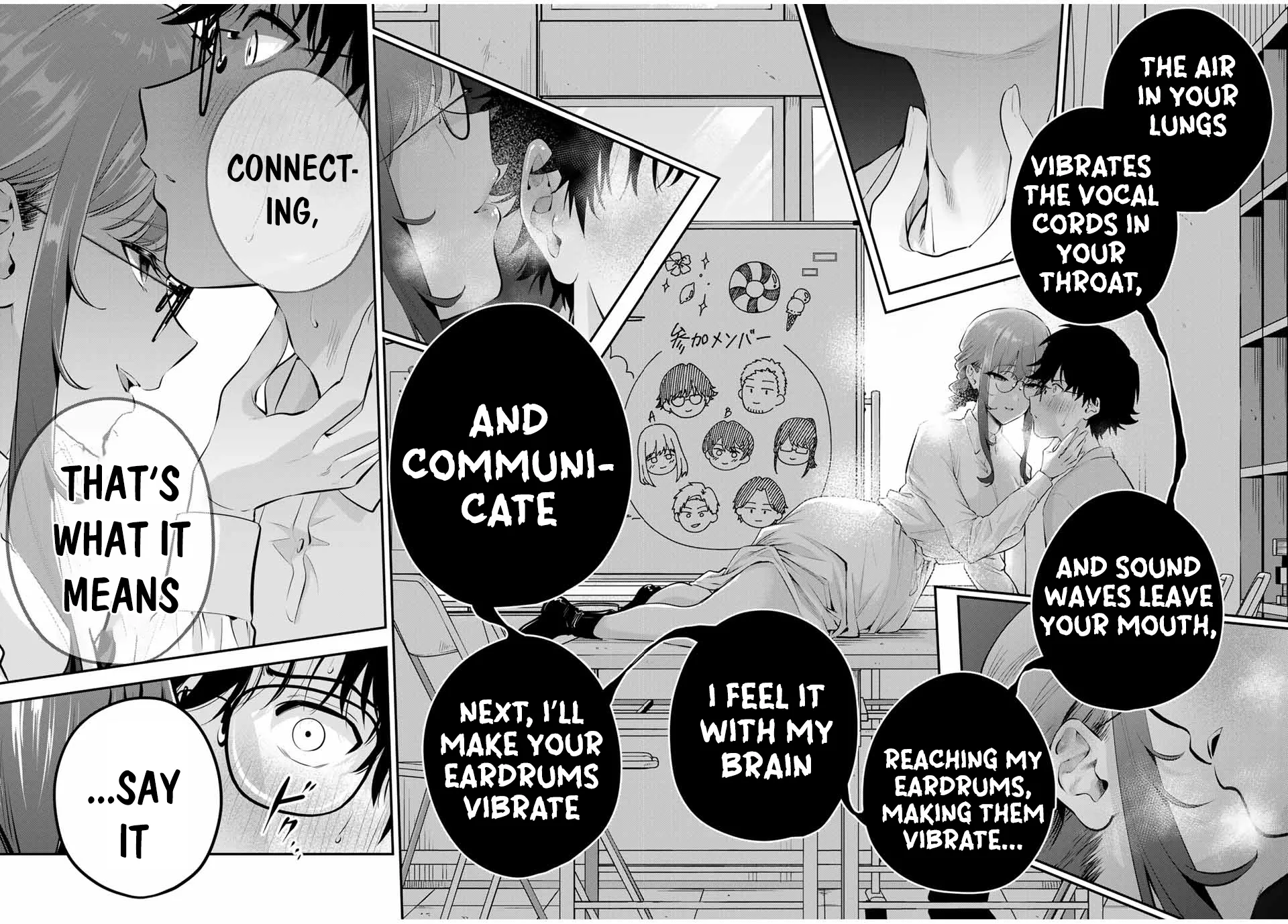 Good Night Fumi-san