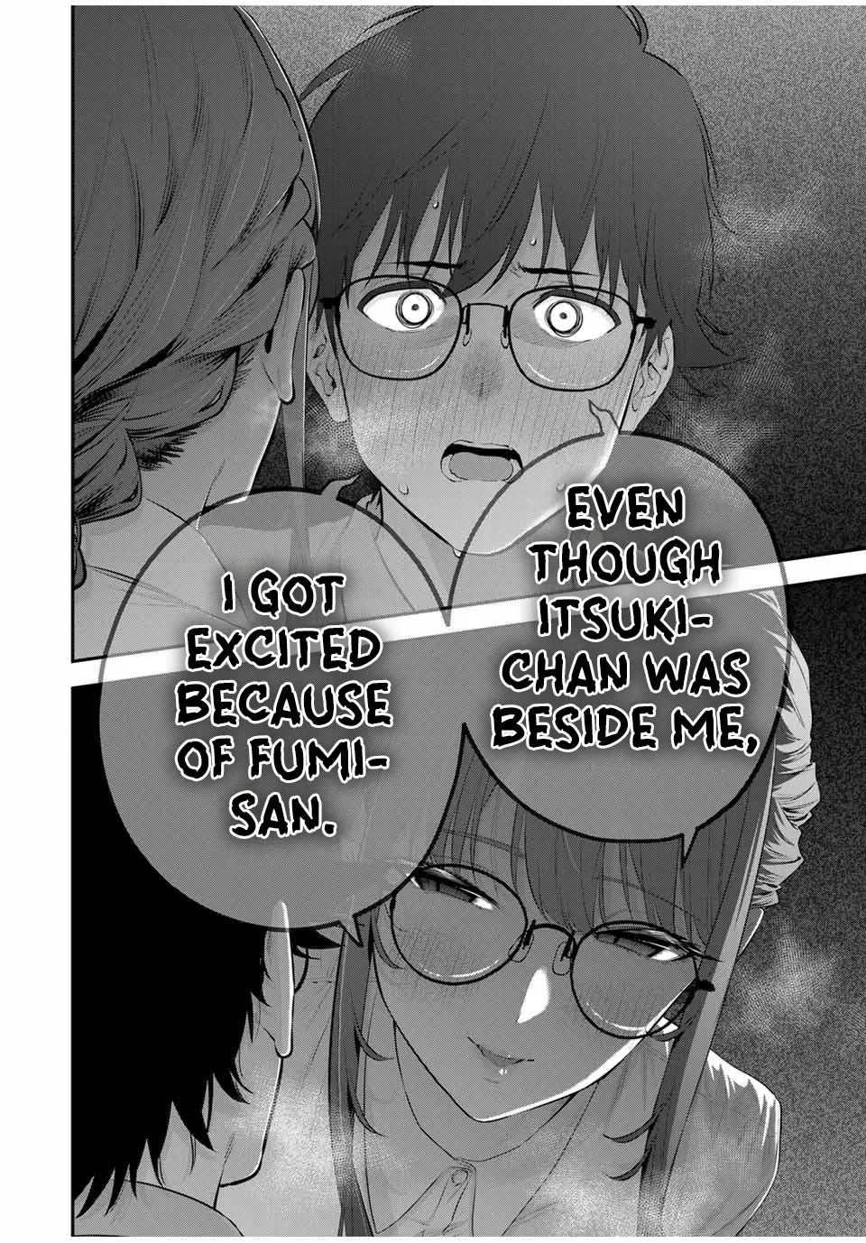 Good Night Fumi-san