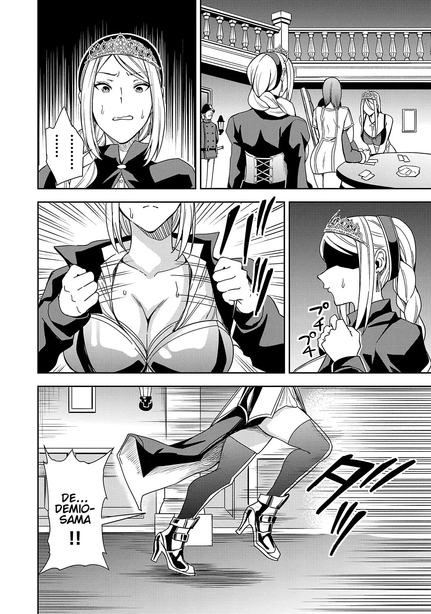 Become a Wife or Die The Women of Defeated Countries — Chapter 3 — Page 8