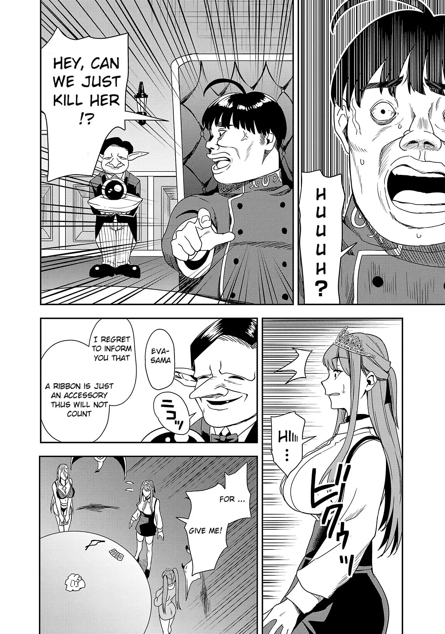 Become a Wife or Die The Women of Defeated Countries — Chapter 3 — Page 28