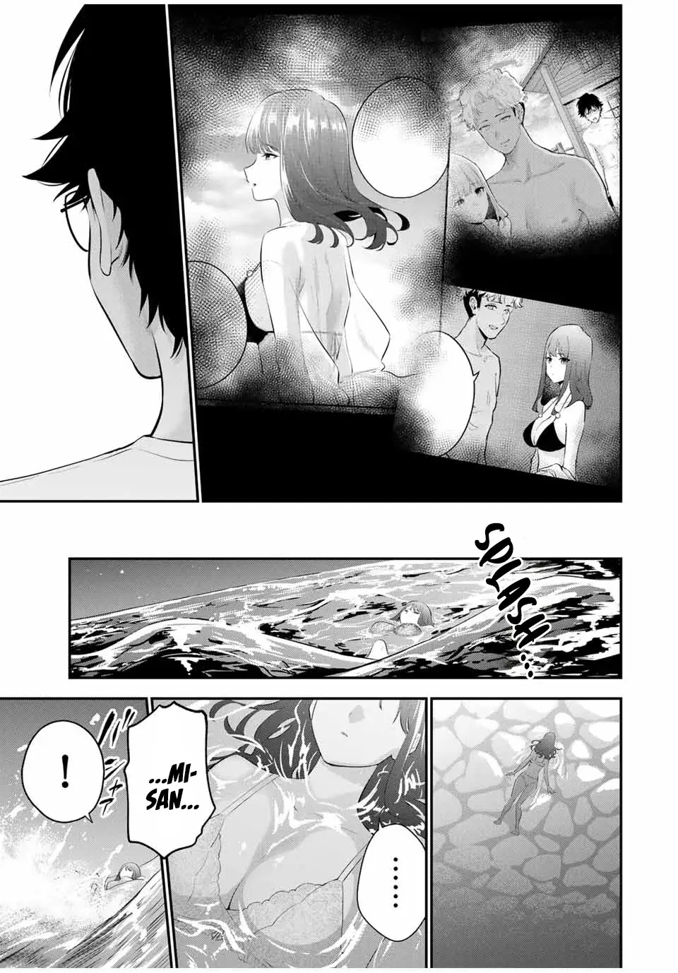 Good Night Fumi-san — Chapter 16 — Page 9