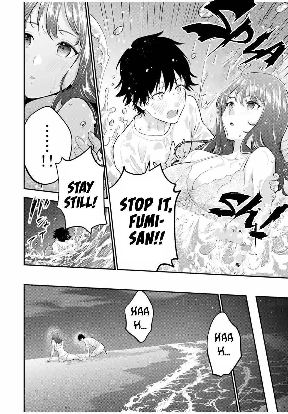 Good Night Fumi-san — Chapter 16 — Page 10