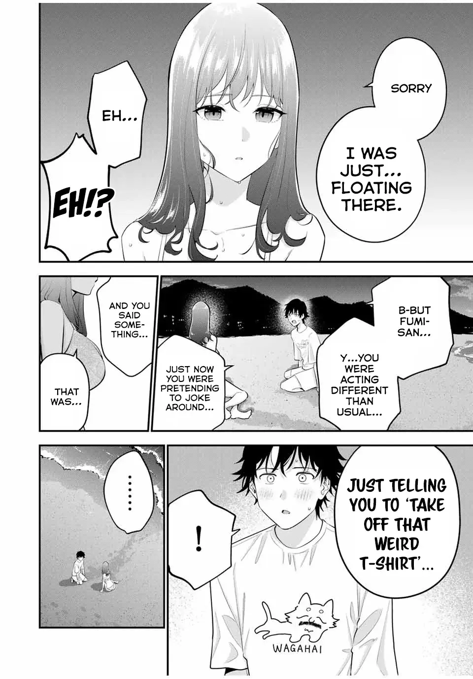 Good Night Fumi-san — Chapter 16 — Page 12