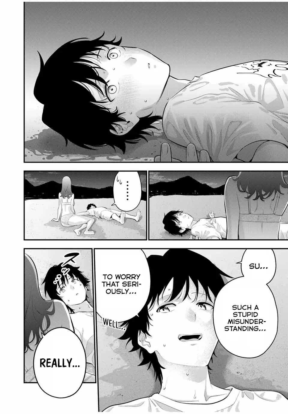 Good Night Fumi-san — Chapter 16 — Page 15
