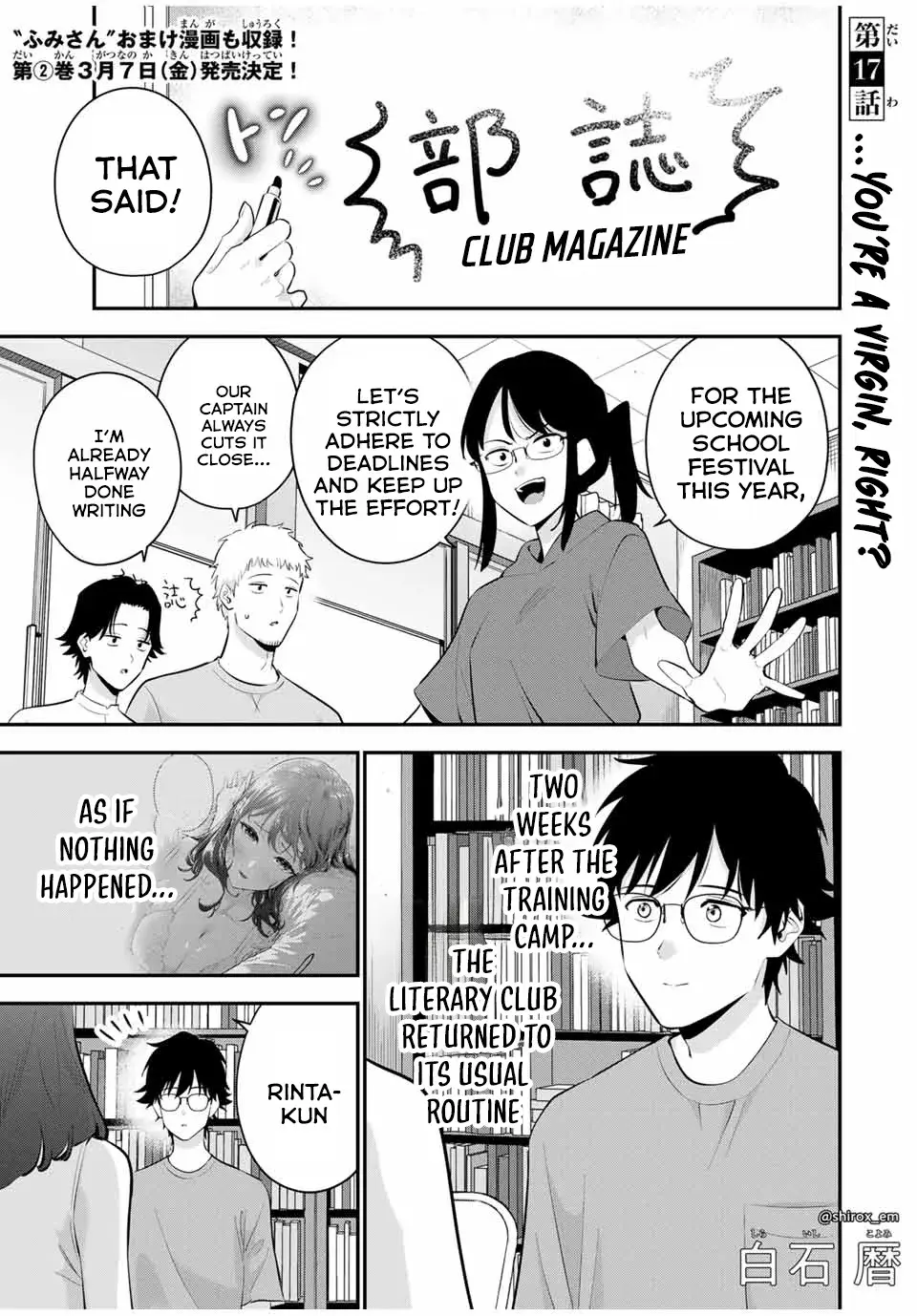 Good Night Fumi-san — Chapter 17 — Page 1