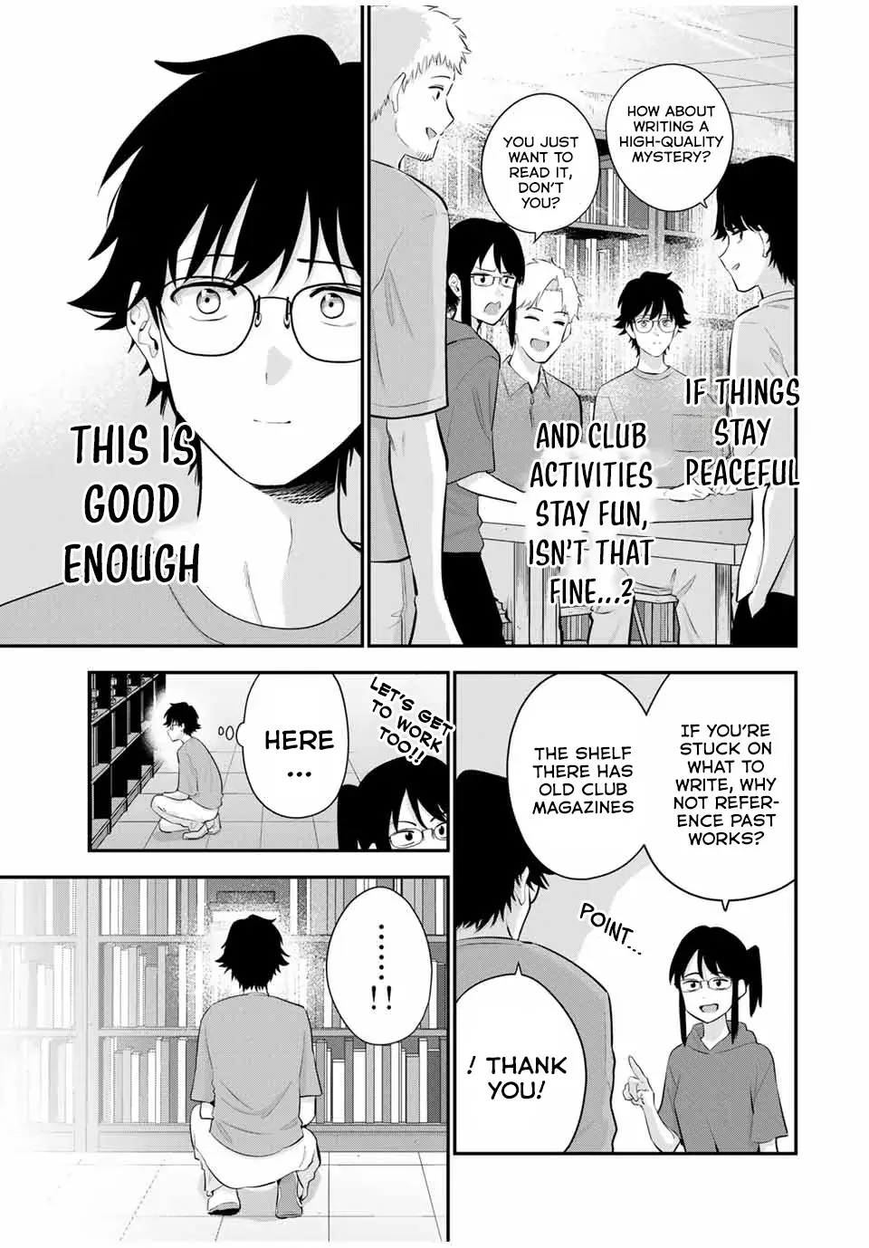 Good Night Fumi-san — Chapter 17 — Page 3
