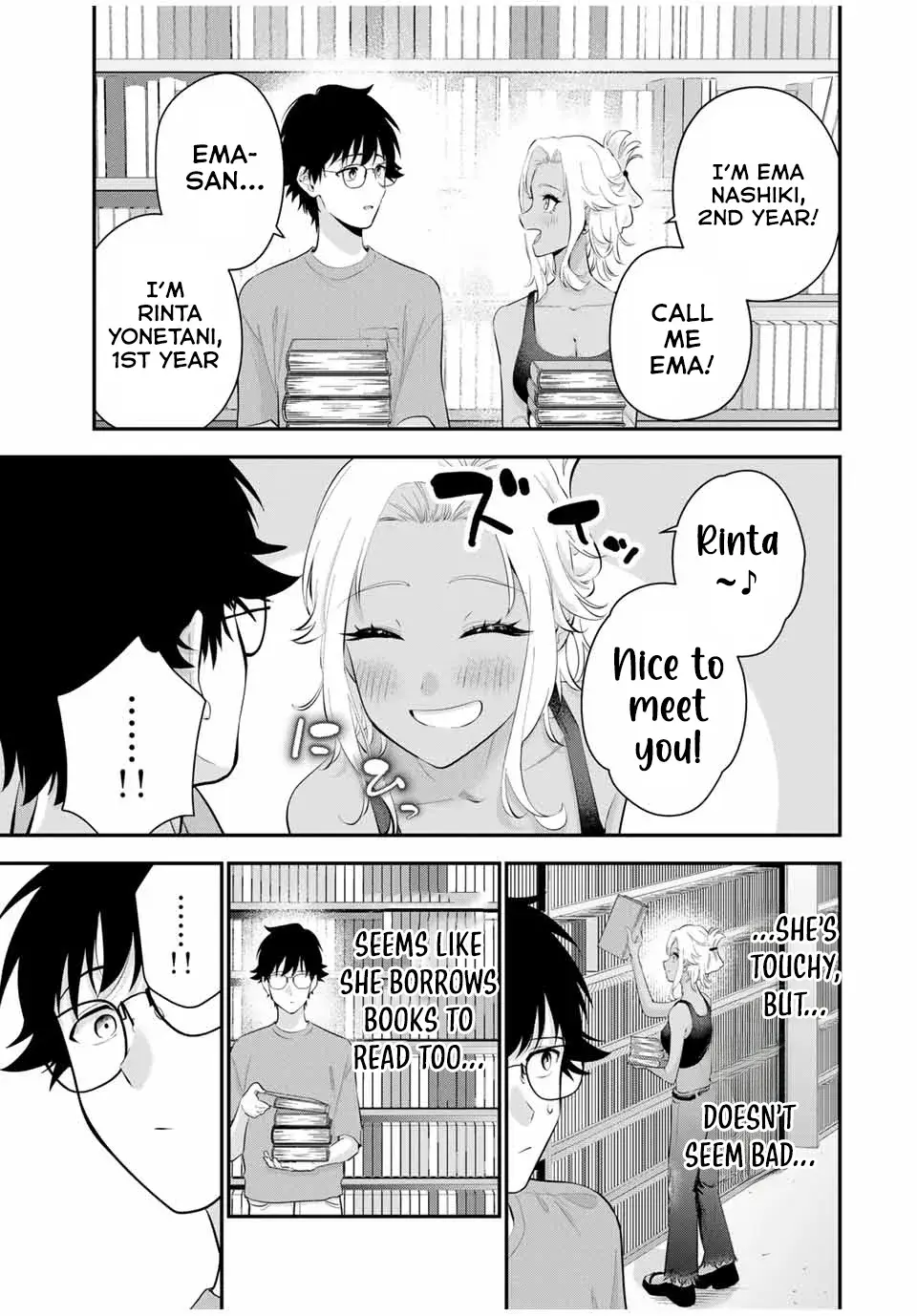 Good Night Fumi-san — Chapter 17 — Page 9