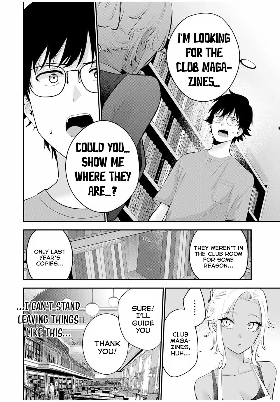 Good Night Fumi-san — Chapter 17 — Page 14