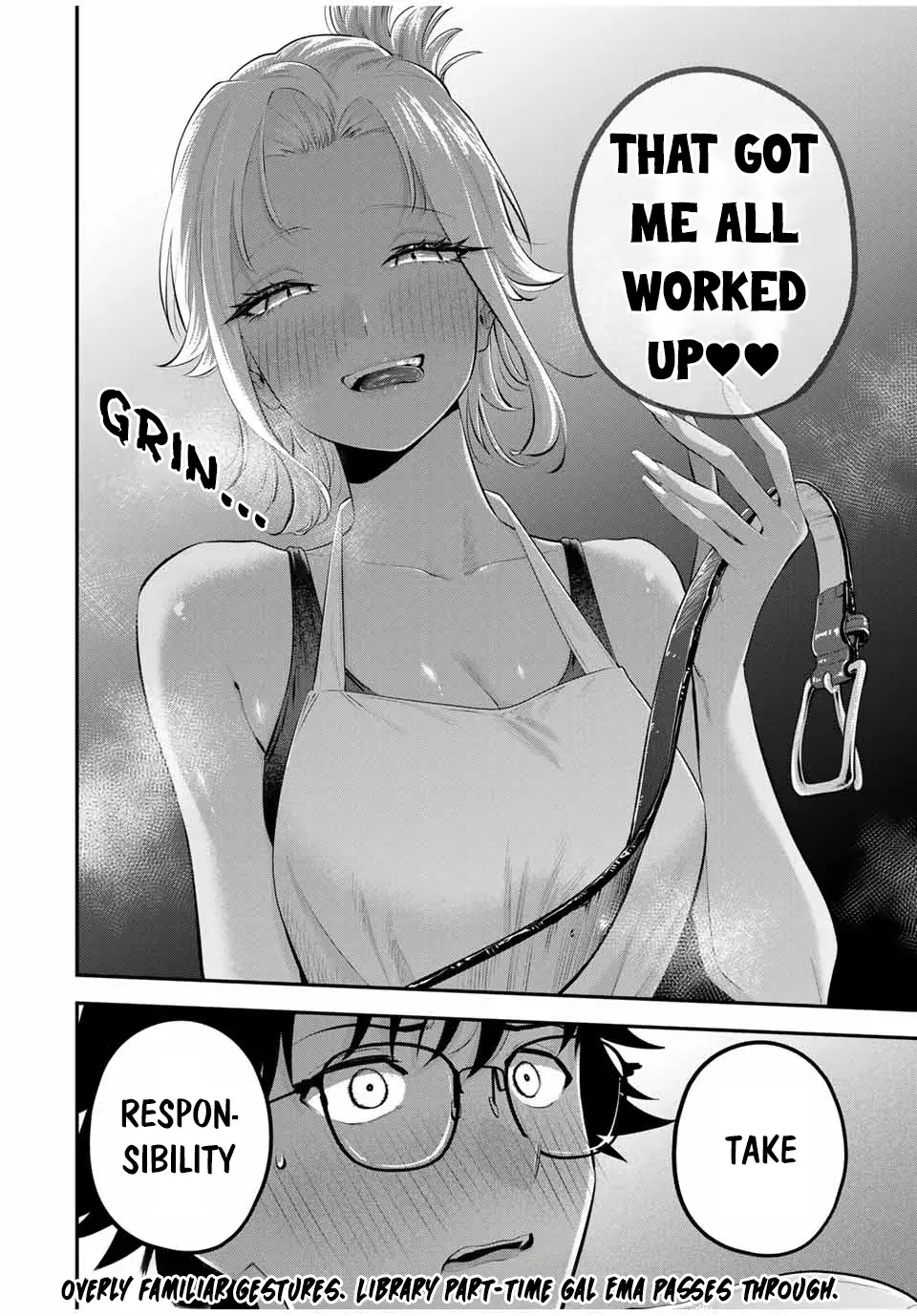 Good Night Fumi-san — Chapter 17 — Page 17