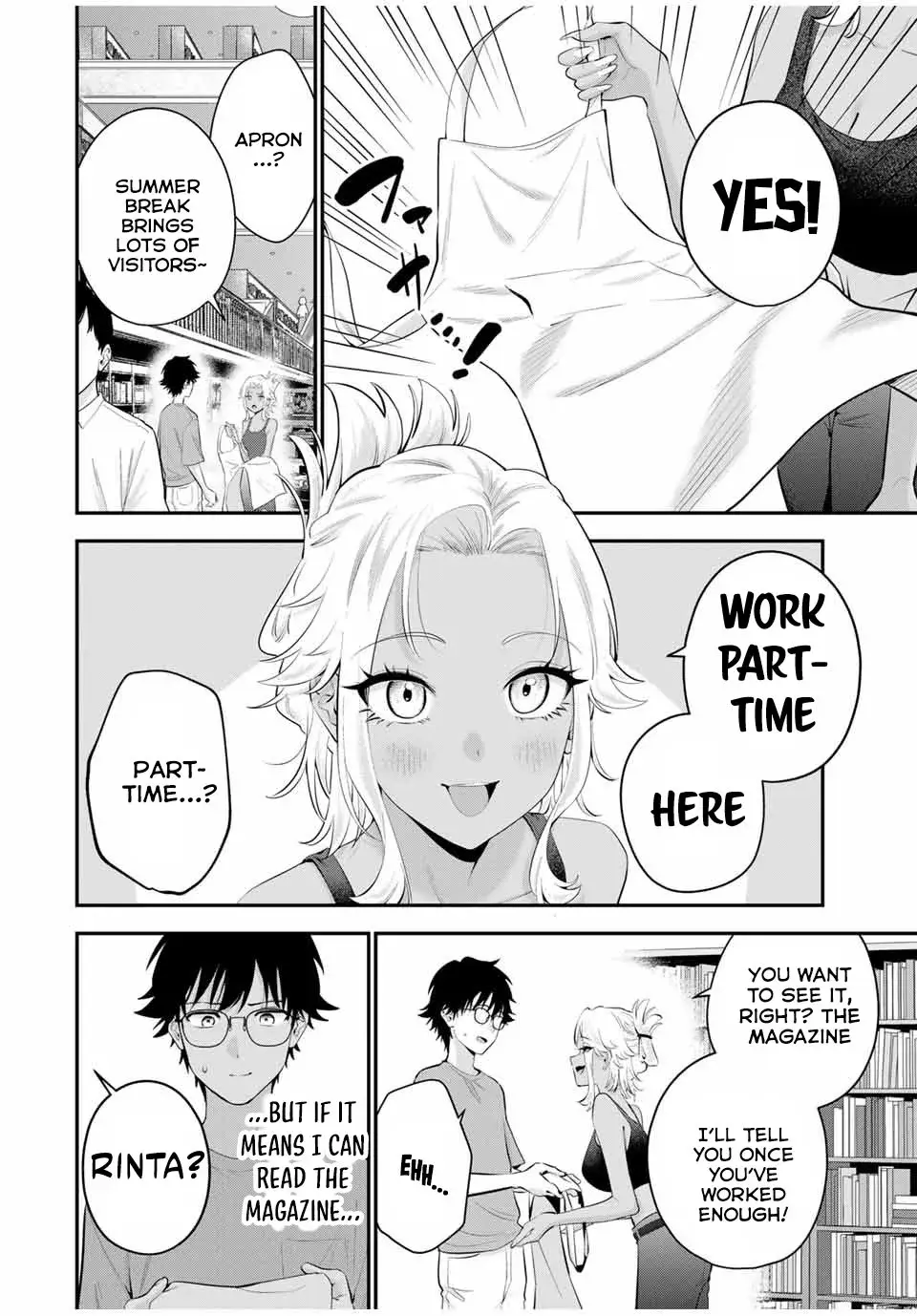 Good Night Fumi-san — Chapter 18 — Page 13